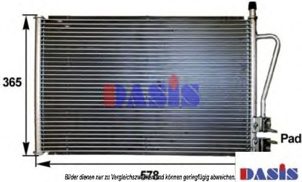 Конденсатор, кондиционер AKS DASIS FDA5328