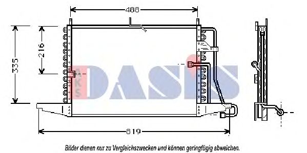 Конденсатор, кондиционер AKS DASIS 092018N