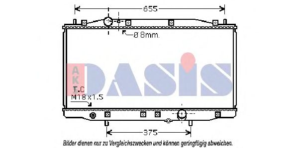 Радиатор, охлаждение двигателя AKS DASIS 100065N