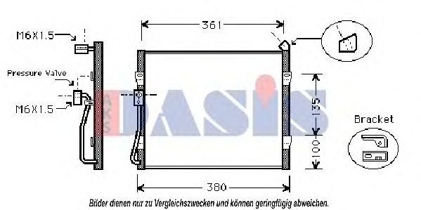 Конденсатор, кондиционер AKS DASIS 102060N