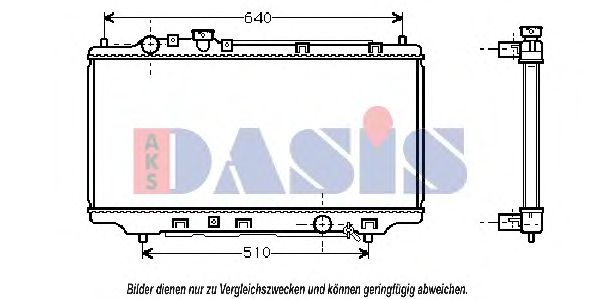 Радиатор, охлаждение двигателя AKS DASIS 110240N