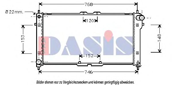 Радиатор, охлаждение двигателя AKS DASIS 110990N