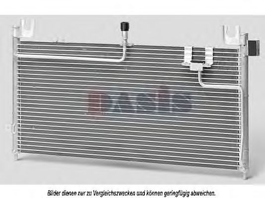 Конденсатор, кондиционер AKS DASIS MZ5125