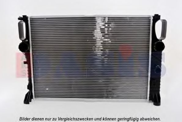 Радиатор, охлаждение двигателя AKS DASIS MS2459