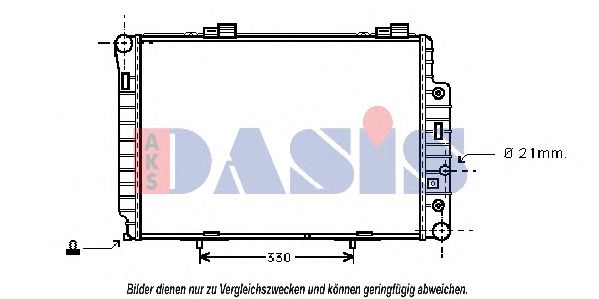 Радиатор, охлаждение двигателя AKS DASIS 120790N