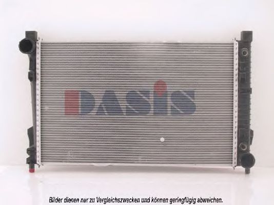 Радиатор, охлаждение двигателя AKS DASIS MSA2286