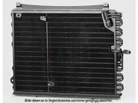 Конденсатор, кондиционер AKS DASIS MS5160