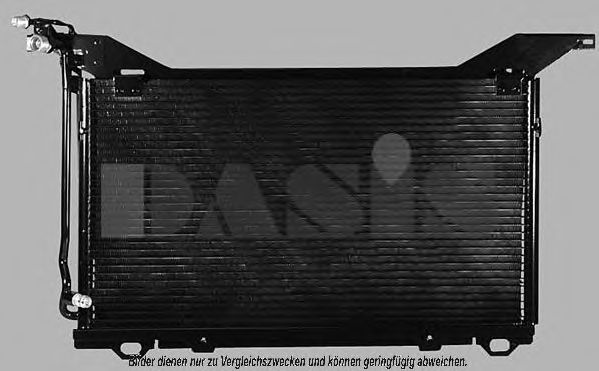 Конденсатор, кондиционер AKS DASIS MS5222