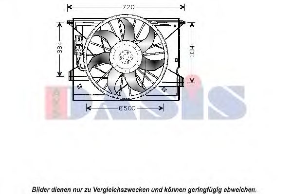 Вентилятор, охлаждение двигателя AKS DASIS 128109N