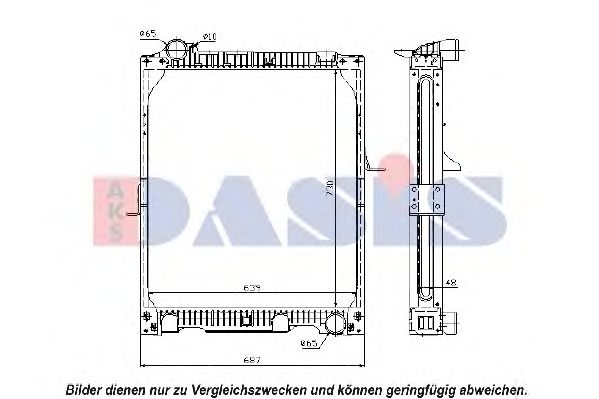 Радиатор, охлаждение двигателя AKS DASIS 131100N