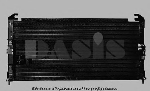 Конденсатор, кондиционер AKS DASIS 142006N