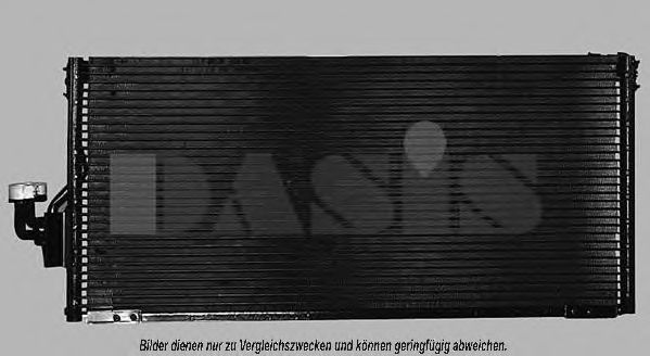 Конденсатор, кондиционер AKS DASIS 08163010