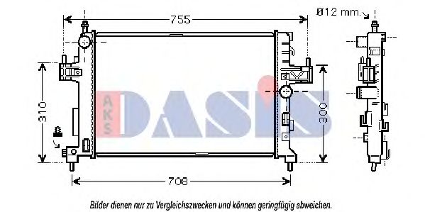 Радиатор, охлаждение двигателя AKS DASIS 150053N