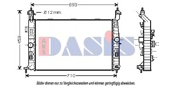 Радиатор, охлаждение двигателя AKS DASIS 150055N