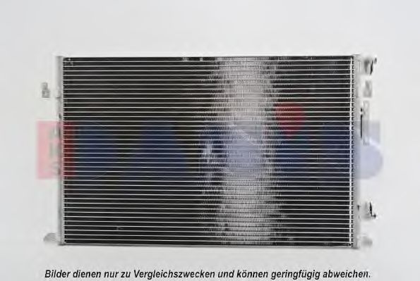 Конденсатор, кондиционер AKS DASIS RTA5391