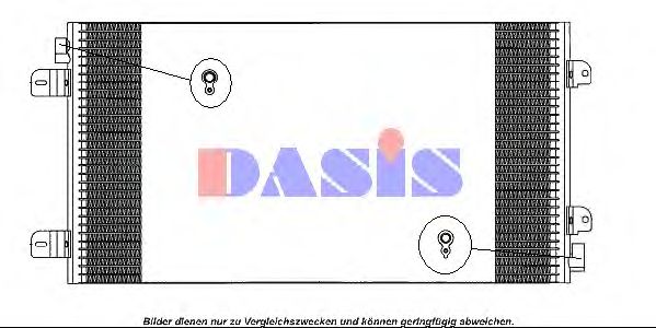 Конденсатор, кондиционер AKS DASIS 152026N