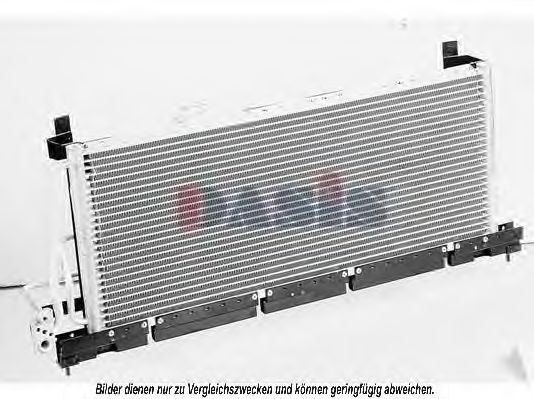 Конденсатор, кондиционер AKS DASIS OL5224