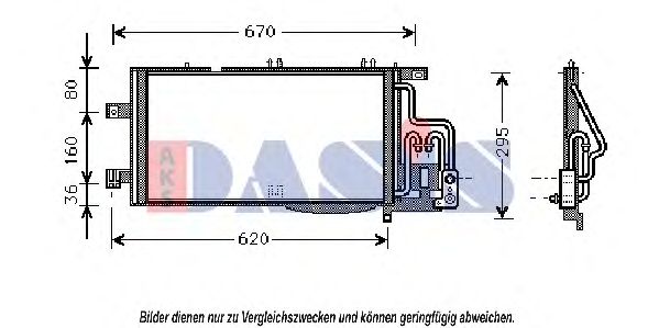 Конденсатор, кондиционер AKS DASIS 152710N