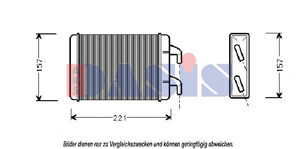 Теплообменник, отопление салона AKS DASIS 0690001