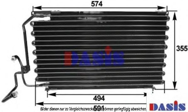 Конденсатор, кондиционер AKS DASIS PE5155