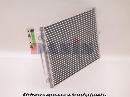 Конденсатор, кондиционер AKS DASIS PRA5038