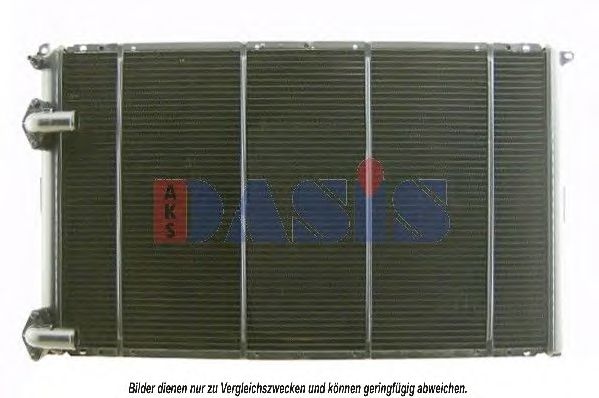 Радиатор, охлаждение двигателя AKS DASIS RTA2257