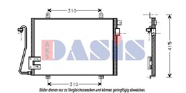 Конденсатор, кондиционер AKS DASIS 182170N