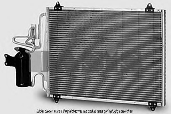 Конденсатор, кондиционер AKS DASIS 08093023