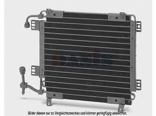 Конденсатор, кондиционер AKS DASIS RT5210