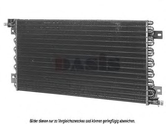 Конденсатор, кондиционер AKS DASIS RE5012