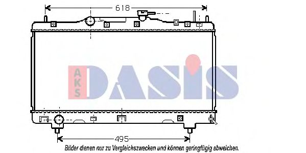 Радиатор, охлаждение двигателя AKS DASIS 210039N