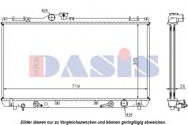 Радиатор, охлаждение двигателя AKS DASIS 210048N