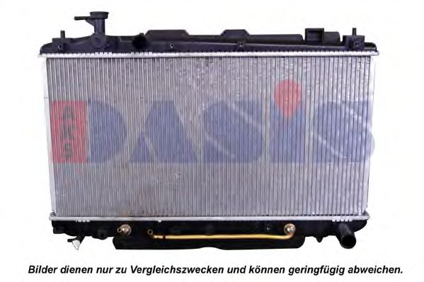 Радиатор, охлаждение двигателя AKS DASIS TO2300