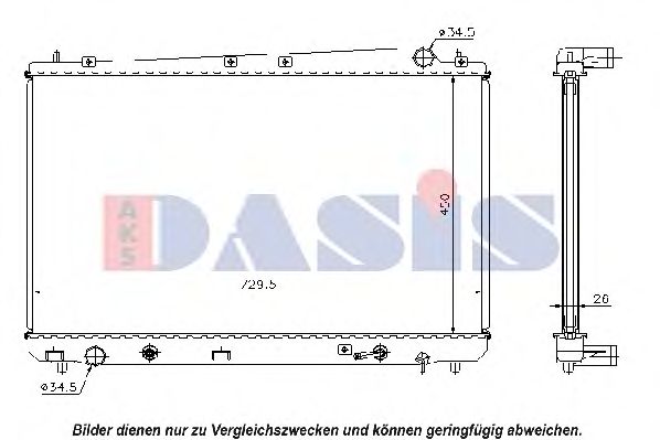 Радиатор, охлаждение двигателя AKS DASIS 210148N