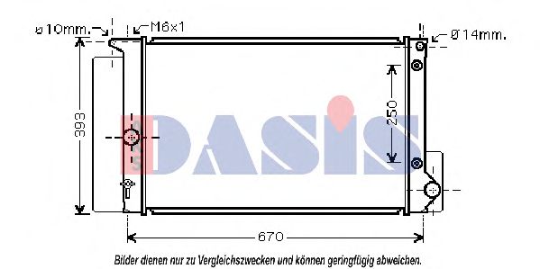 Радиатор, охлаждение двигателя AKS DASIS 210211N