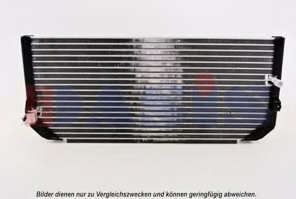 Конденсатор, кондиционер AKS DASIS TO5271