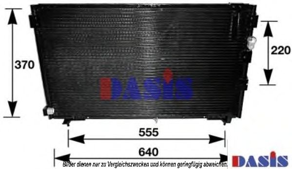 Конденсатор, кондиционер AKS DASIS TO5262