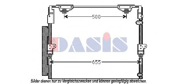 Конденсатор, кондиционер AKS DASIS 212070N