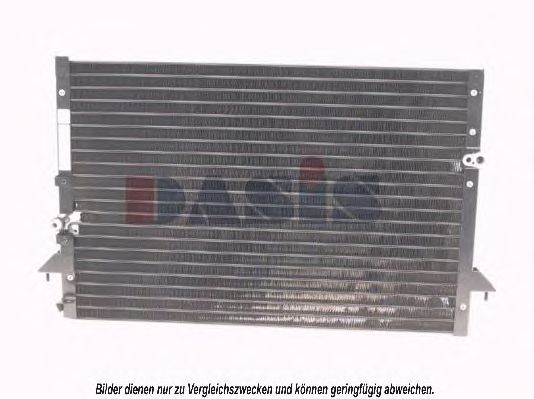 Конденсатор, кондиционер AKS DASIS TO5213