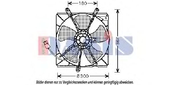 Вентилятор, охлаждение двигателя AKS DASIS 218031N