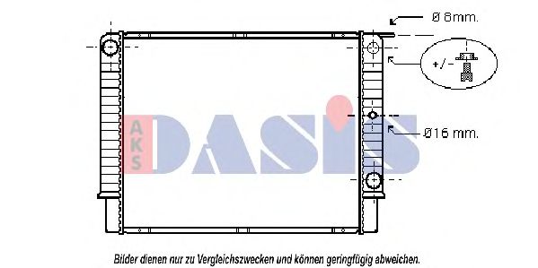 Радиатор, охлаждение двигателя AKS DASIS 220840N