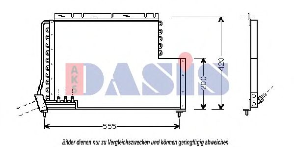 Конденсатор, кондиционер AKS DASIS 222090N