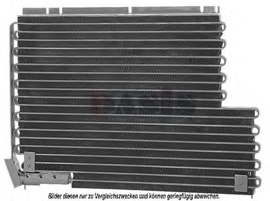 Конденсатор, кондиционер AKS DASIS VO5078