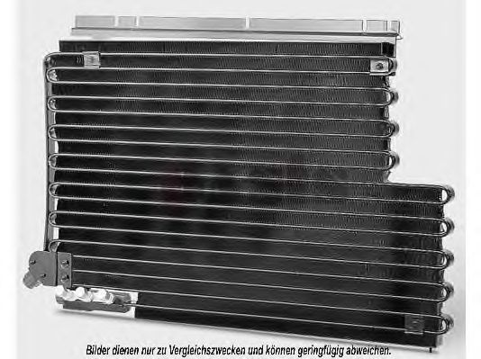 Конденсатор, кондиционер AKS DASIS VO5081