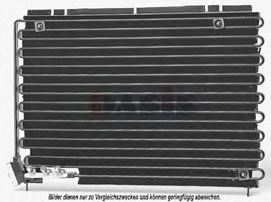 Конденсатор, кондиционер AKS DASIS VO5090