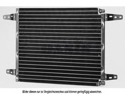 Конденсатор, кондиционер AKS DASIS SC5007