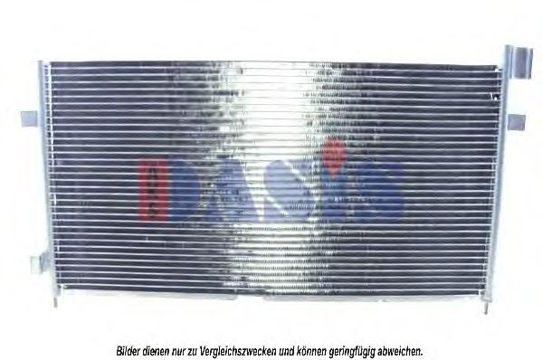 Конденсатор, кондиционер AKS DASIS VL5027