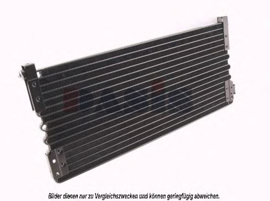 Конденсатор, кондиционер AKS DASIS VL5019