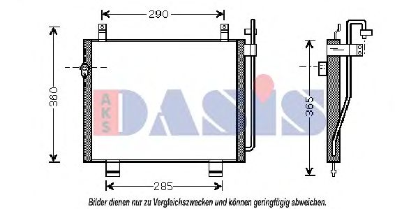 Конденсатор, кондиционер AKS DASIS 320018N