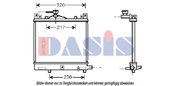 Радиатор, охлаждение двигателя AKS DASIS 320420N